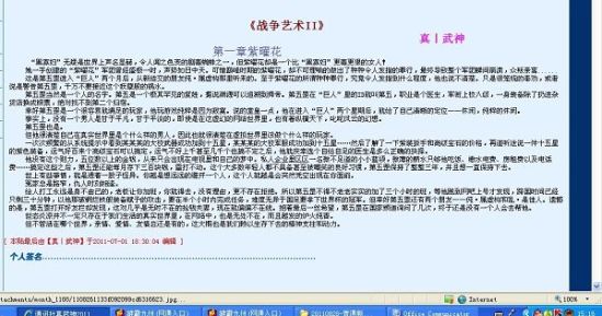 超碰97人人无毒